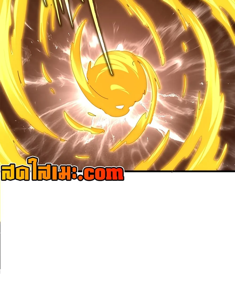 Magic Emperor Chap 909 - Next Chap 910