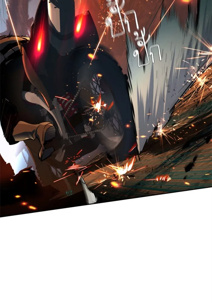 Mercenary Enrollment Chap 248 - Next Chap 249