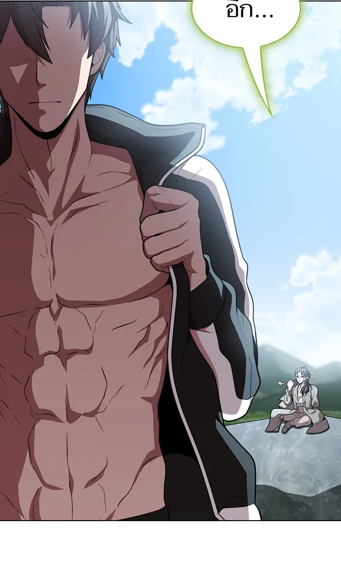 The Tutorial Tower of the Advanced Player – ผู้เล่นขั้นเทพแห่งหอคอยฝึกสอน Chap 96 - Next Chap 97