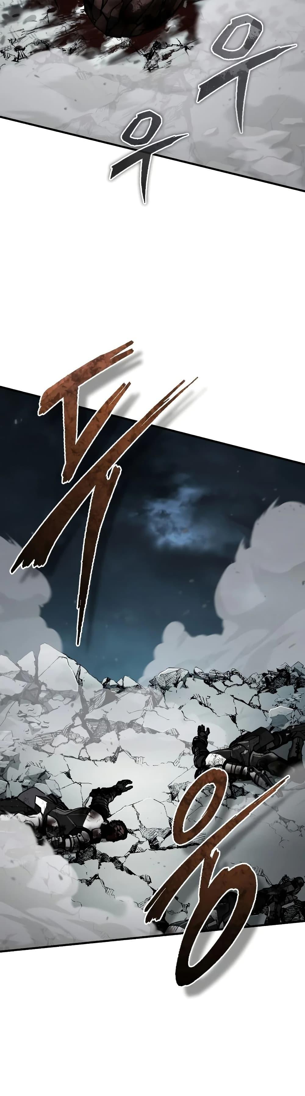 The Heavenly Demon Can’t Live a Normal Life Chap 198 - Next Chap 199
