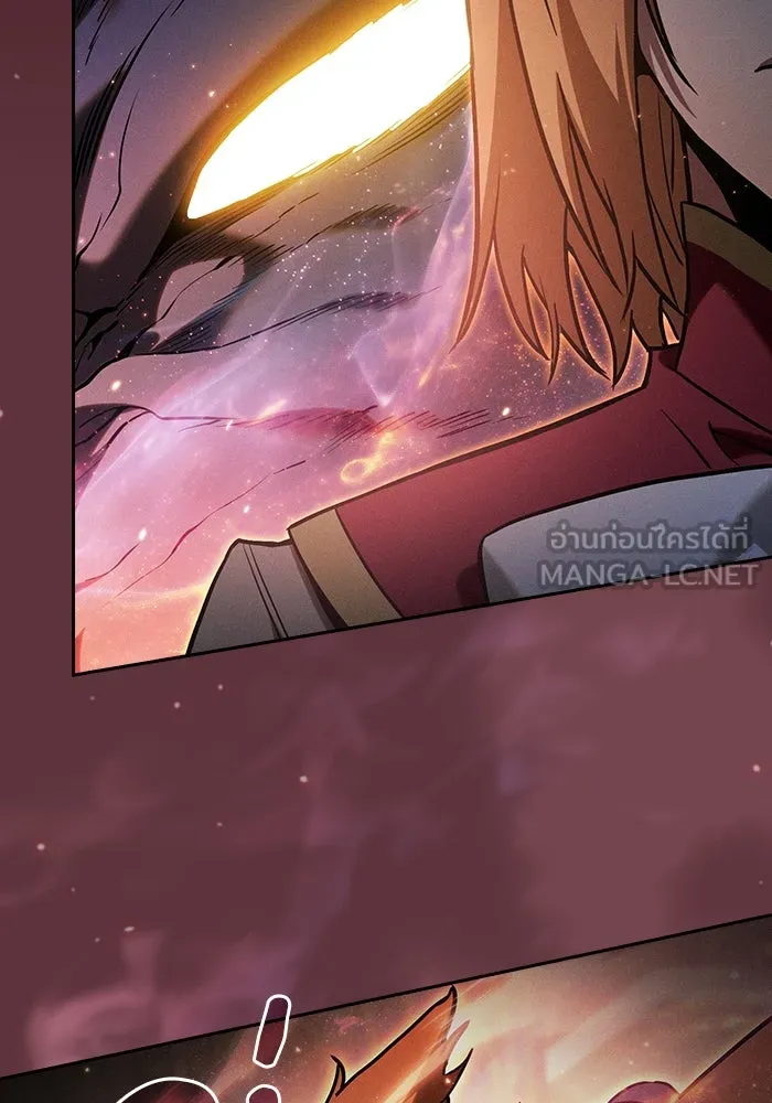 Academy’s Genius Swordmaster – นักดาบอัจฉริยะจากอะคาเดมี Chap 79 - Next Chap 80