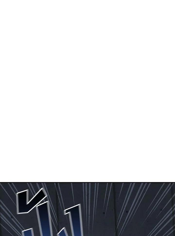 Necromancer Academy's Genius Summoner Chap 145 - Next Chap 146