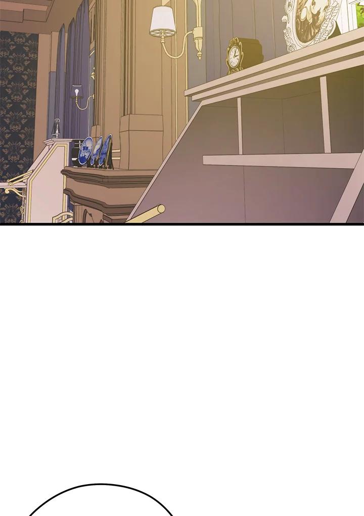 Seoul Station’s Necromancer Chap 86 - Next Chap 87