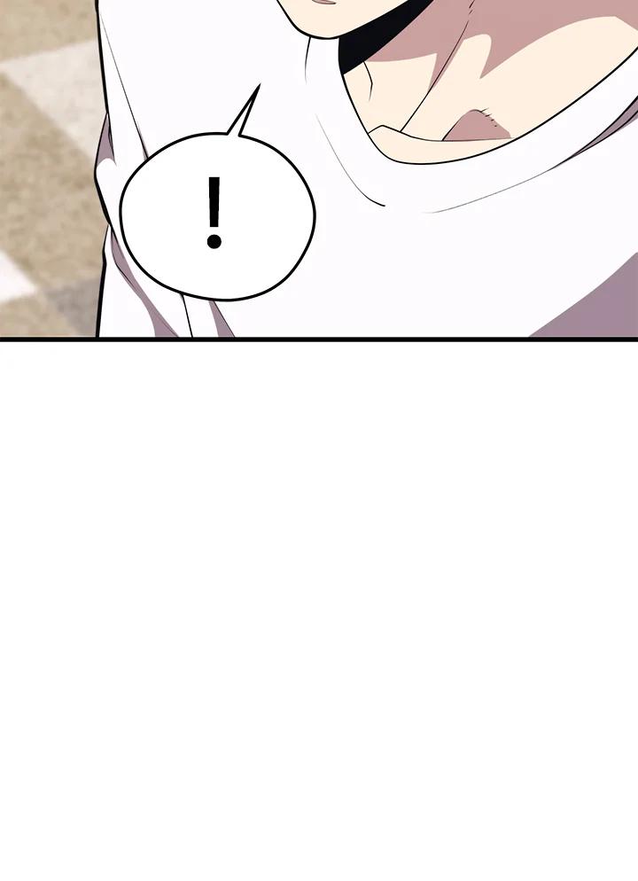 Seoul Station’s Necromancer Chap 88 - Next Chap 89