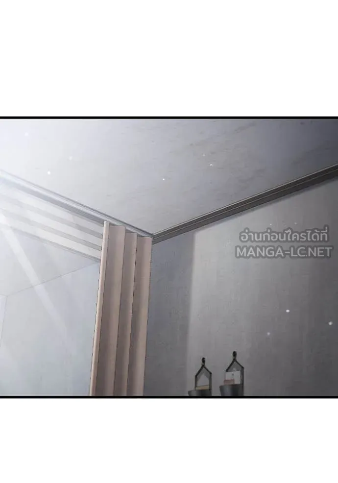 The Great War Chap 43 - Next Chap 44