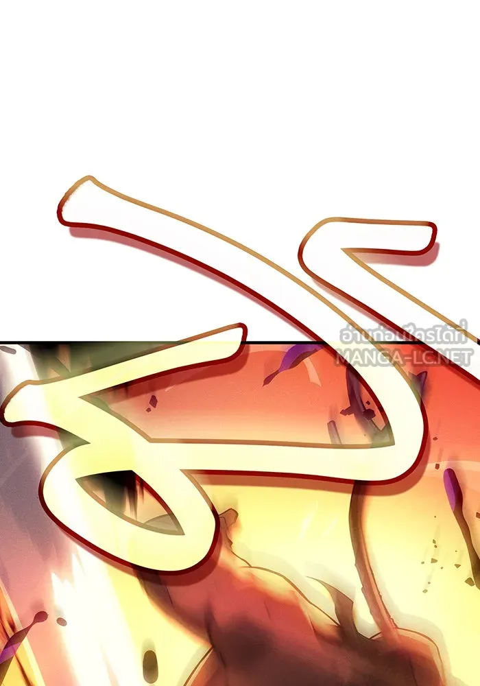 Regressing With the King’s Power – เกิดใหม่พร้อมพลังแห่งราชัน Chap 68 - Next Chap 69