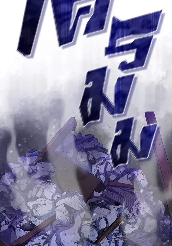 The Dark Magician Transmigrates After 66666 Years – จอมเวทเกิดใหม่ในรอบ 66666 ปี Chap 24 - Next Chap 25