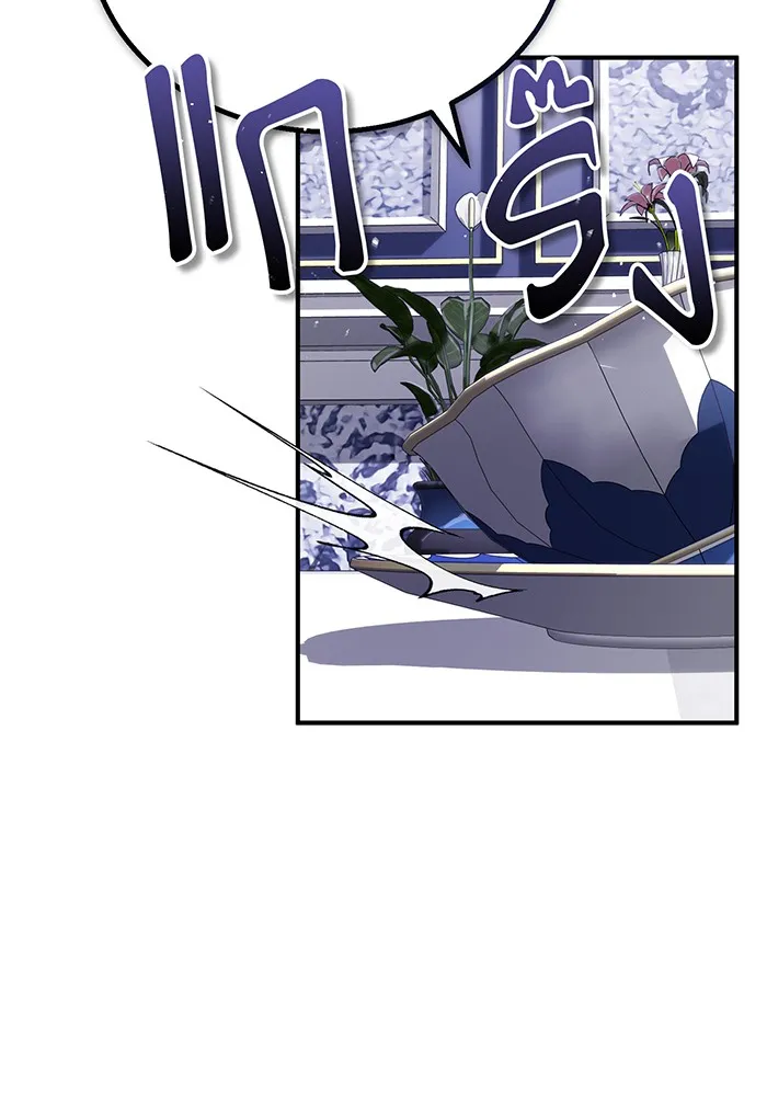 The Dark Magician Transmigrates After 66666 Years – จอมเวทเกิดใหม่ในรอบ 66666 ปี Chap 63 - Next Chap 64