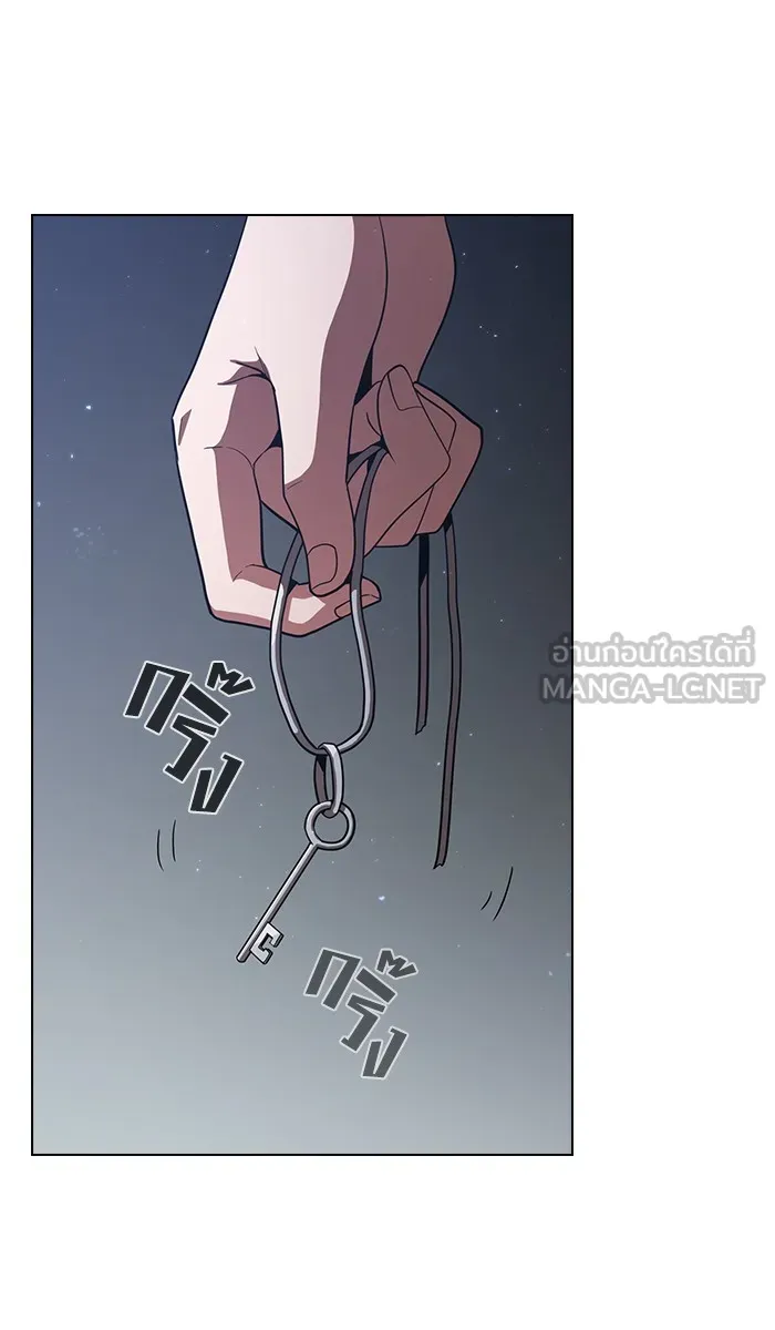 The Tutorial Tower of the Advanced Player – ผู้เล่นขั้นเทพแห่งหอคอยฝึกสอน Chap 24 - Next Chap 25