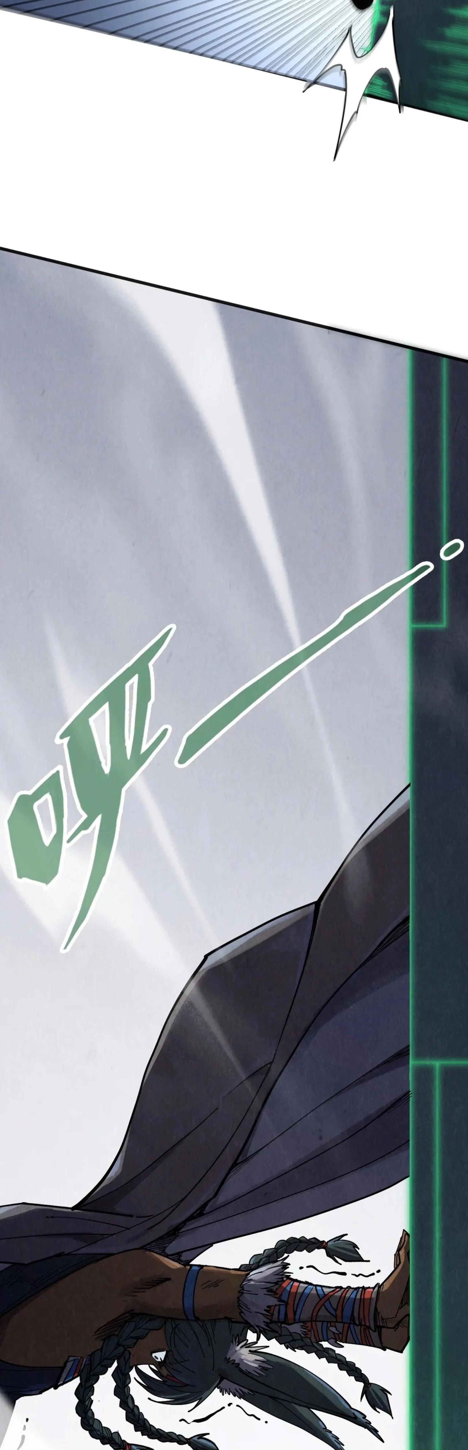 The Eternal Supreme Chap 309 - Next Chap 310