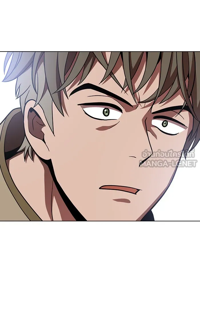 The Tutorial Tower of the Advanced Player – ผู้เล่นขั้นเทพแห่งหอคอยฝึกสอน Chap 20 - Next Chap 21