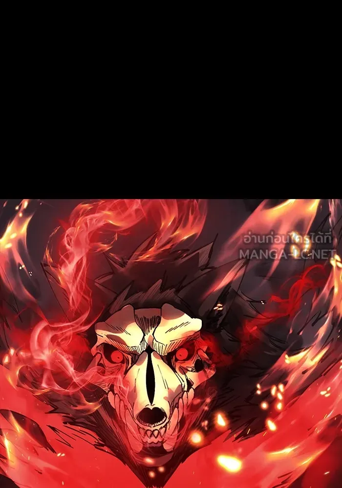 I Obtained a Mythic Item – พลิกชะตาคว้าไอเทมระดับเทพ Chap 20 - Next Chap 21