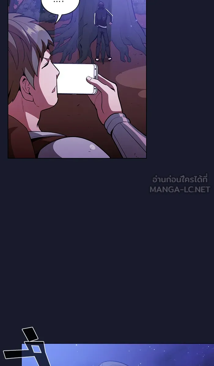 The Tutorial Tower of the Advanced Player – ผู้เล่นขั้นเทพแห่งหอคอยฝึกสอน Chap 14 - Next Chap 15