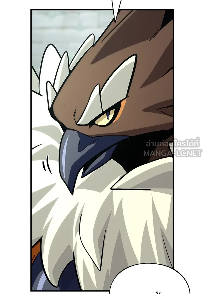 The Dark Magician Transmigrates After 66666 Years – จอมเวทเกิดใหม่ในรอบ 66666 ปี Chap 132 - Next Chap 133