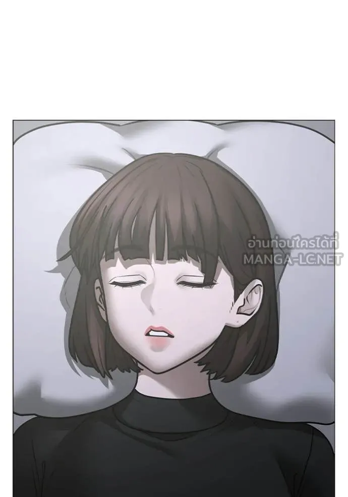 Reality Quest Chap 180 - Next Chap 181