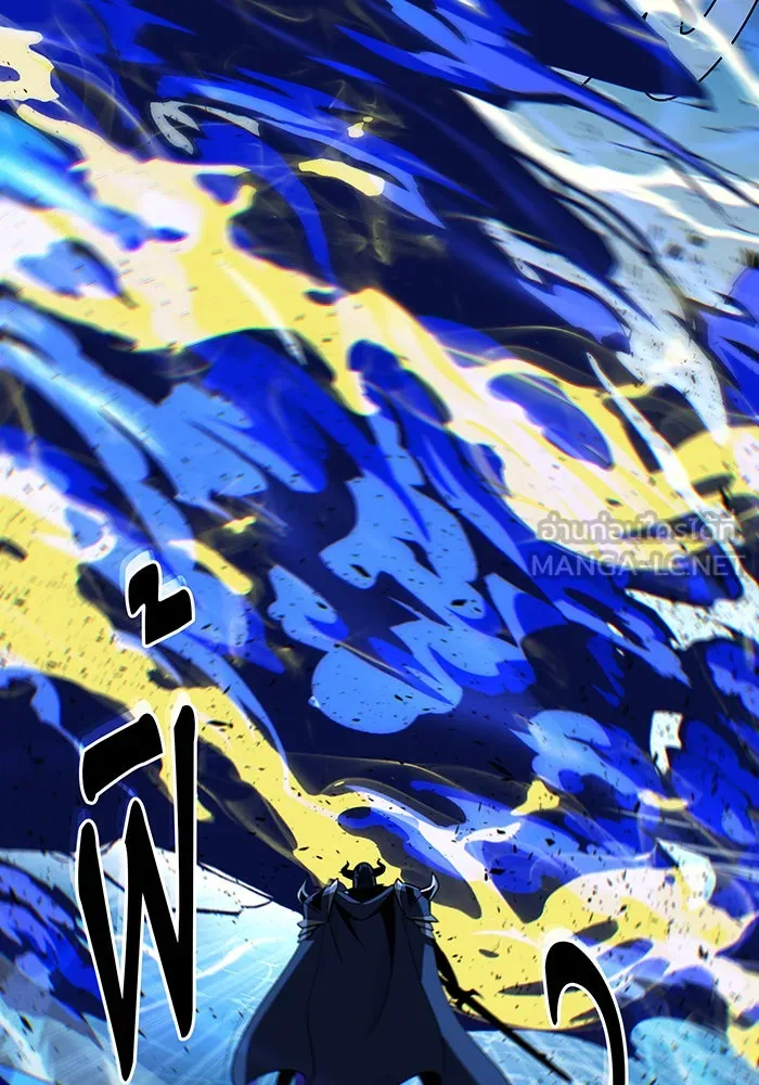 The Dark Magician Transmigrates After 66666 Years – จอมเวทเกิดใหม่ในรอบ 66666 ปี Chap 143 - Next Chap 144