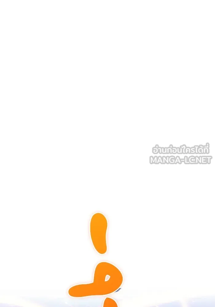 The Regressed Son of a Duke is an Assassin – ลูกชายคนเล็กของดยุกคือมือสังหาร Chap 86 - Next Chap 87