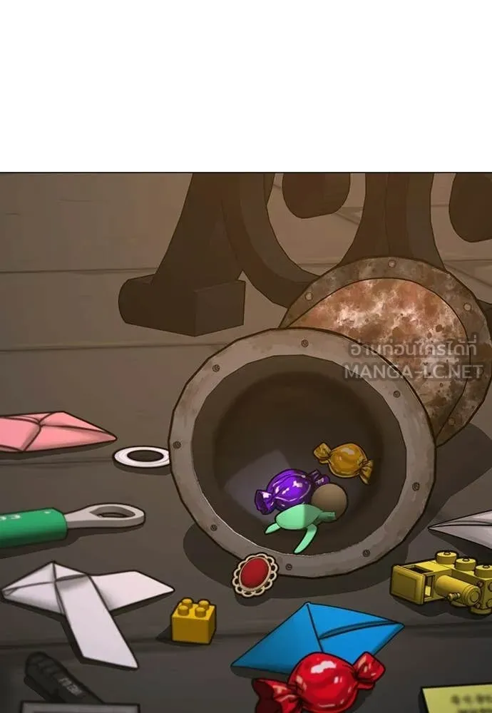 Reality Quest Chap 180 - Next Chap 181