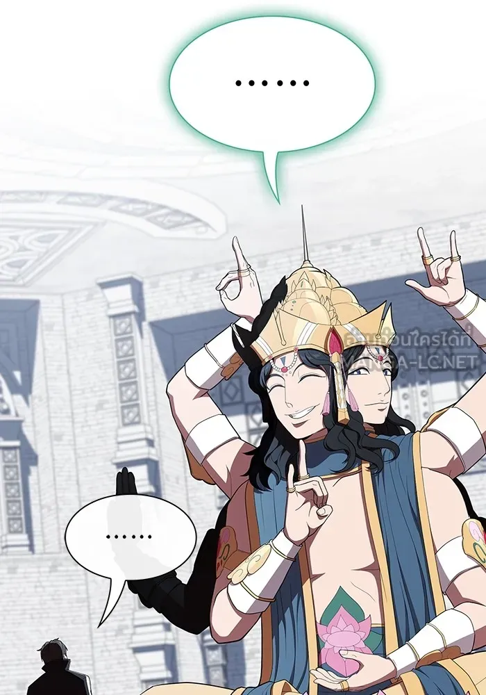 The Tutorial Tower of the Advanced Player – ผู้เล่นขั้นเทพแห่งหอคอยฝึกสอน Chap 141 - Next Chap 142