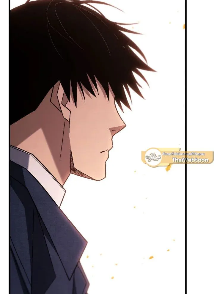 The Hero Returns Chap 102 - Next Chap 103