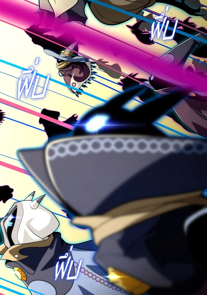 The Dark Magician Transmigrates After 66666 Years – จอมเวทเกิดใหม่ในรอบ 66666 ปี Chap 133 - Next Chap 134