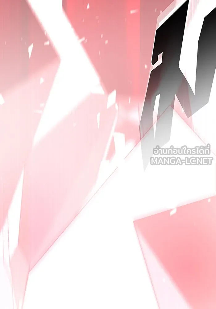 The Dark Magician Transmigrates After 66666 Years – จอมเวทเกิดใหม่ในรอบ 66666 ปี Chap 145 - Next Chap 146