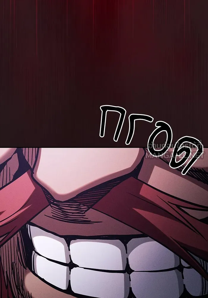 Academy’s Genius Swordmaster – นักดาบอัจฉริยะจากอะคาเดมี Chap 100 - Next Chap 101