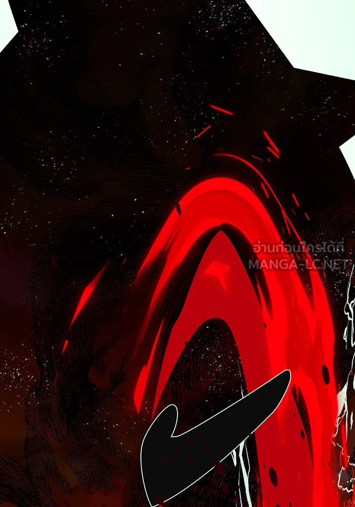 The Dark Magician Transmigrates After 66666 Years – จอมเวทเกิดใหม่ในรอบ 66666 ปี Chap 144 - Next Chap 145