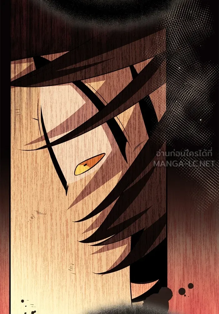 I Obtained a Mythic Item – พลิกชะตาคว้าไอเทมระดับเทพ Chap 126 - Next Chap 127