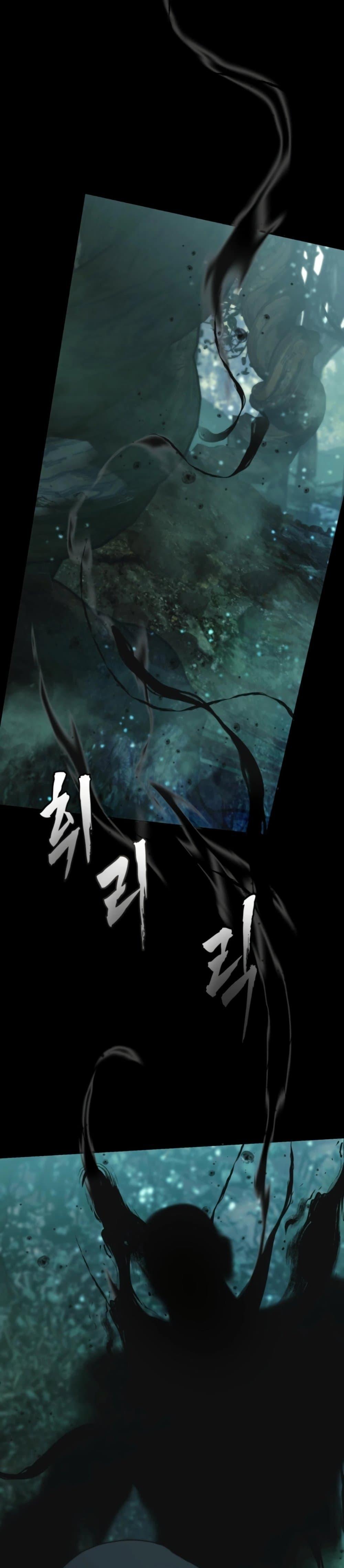 Ranker Who Lives A Second Time Chap 202 - Next Chap 203