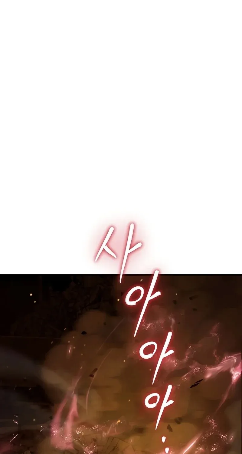 The Hero Returns Chap 125 - Next Chap 126