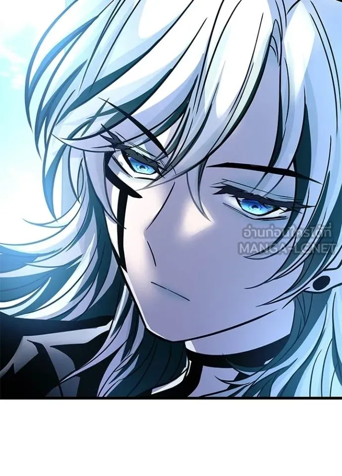 Villain To Kill Chap 227 - Next Chap 228