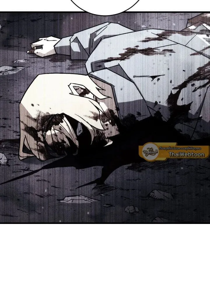 The Hero Returns Chap 79 - Next Chap 80