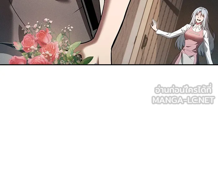 Academy’s Genius Swordmaster – นักดาบอัจฉริยะจากอะคาเดมี Chap 4 - Next Chap 5