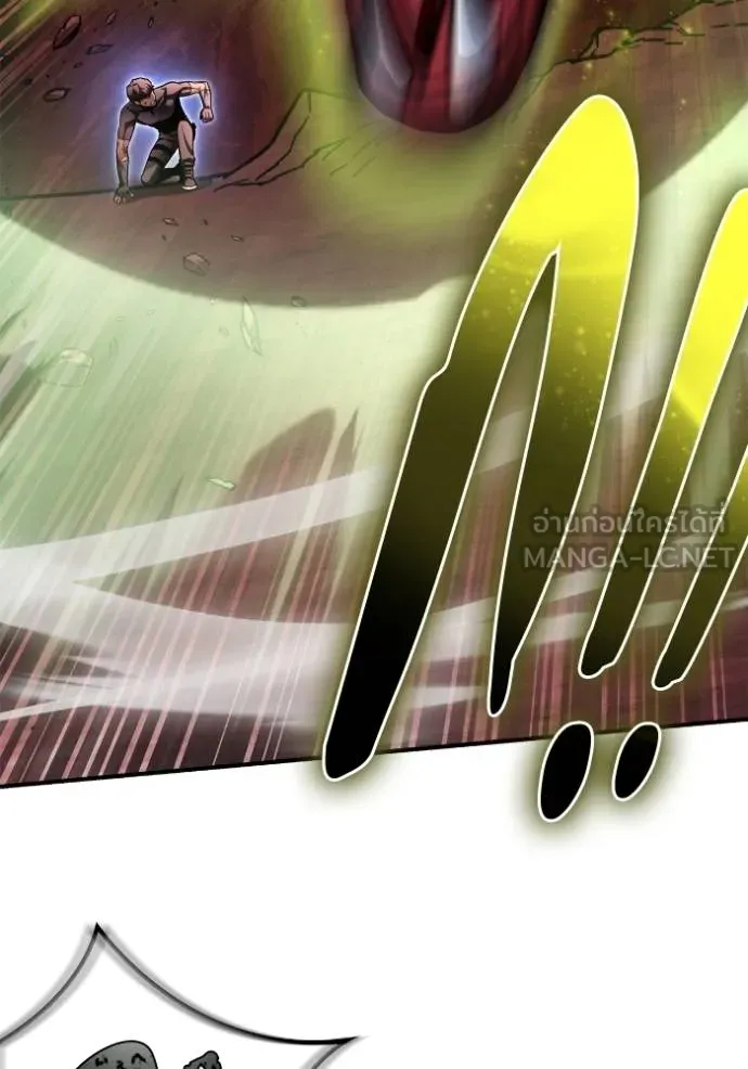 Superhuman Battlefield Chap 123 - Next Chap 124