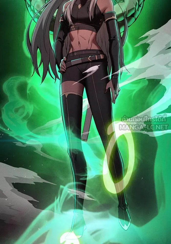 Academy’s Genius Swordmaster – นักดาบอัจฉริยะจากอะคาเดมี Chap 23 - Next Chap 24