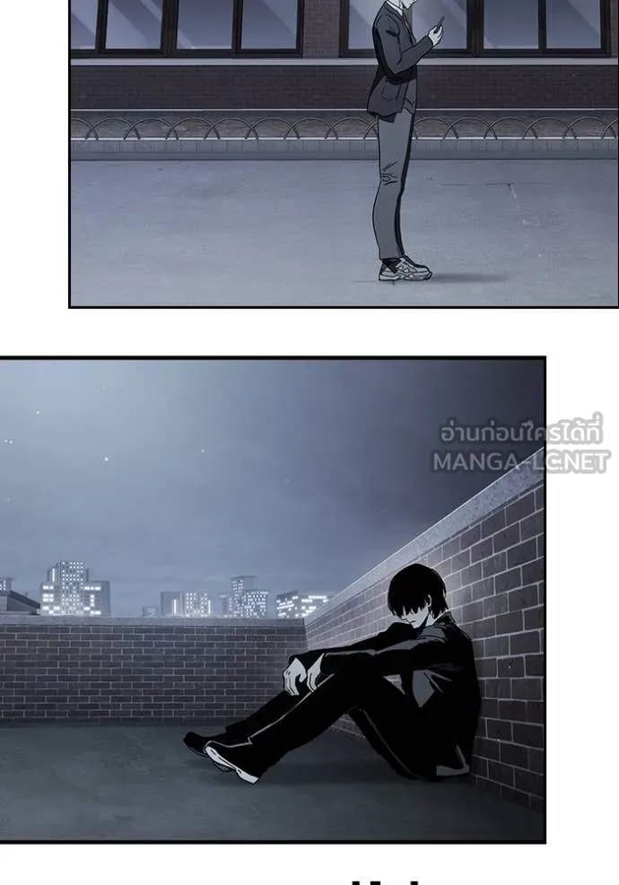 The Great War Chap 54 - Next Chap 55