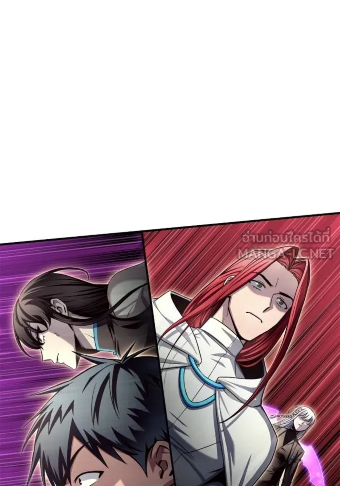 Superhuman Battlefield Chap 145 - Next Chap 146
