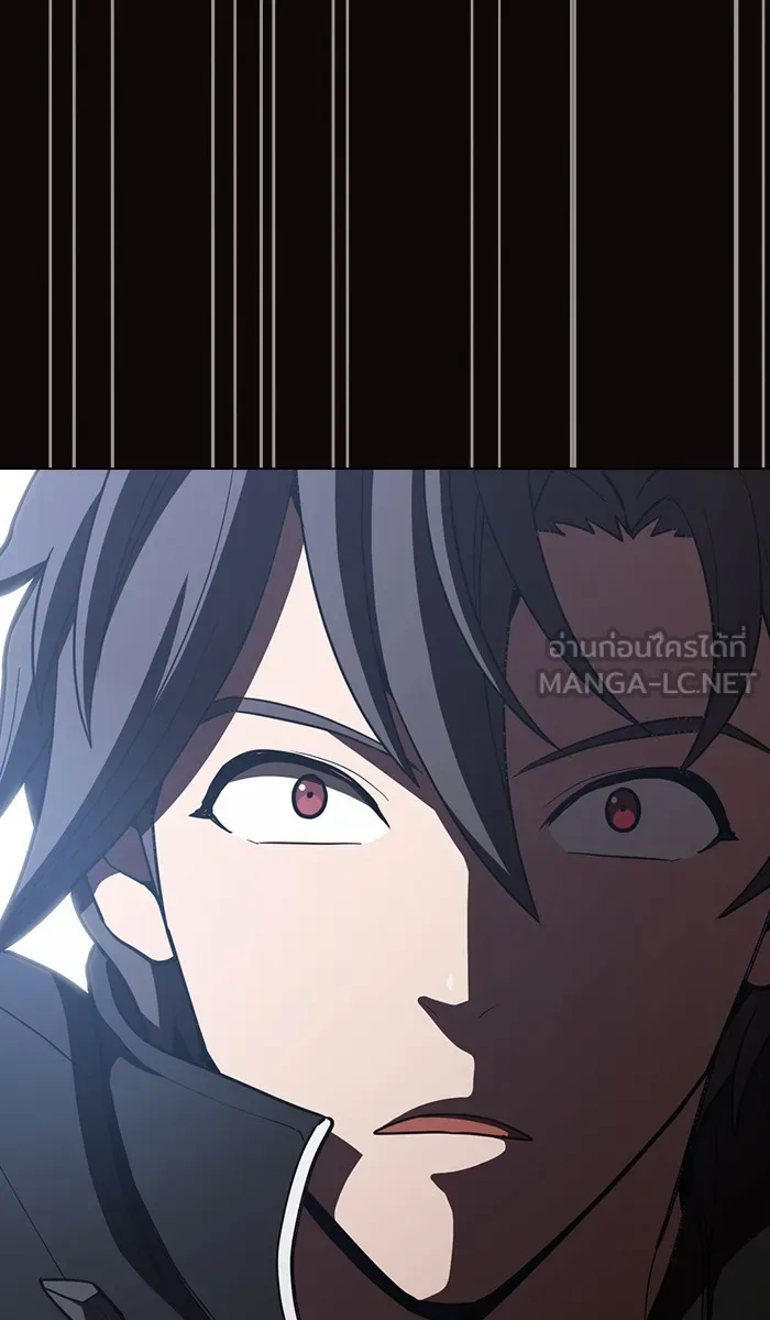 The Tutorial Tower of the Advanced Player – ผู้เล่นขั้นเทพแห่งหอคอยฝึกสอน Chap 23 - Next Chap 24