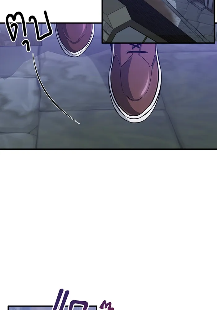 The Dark Magician Transmigrates After 66666 Years – จอมเวทเกิดใหม่ในรอบ 66666 ปี Chap 7 - Next Chap 8