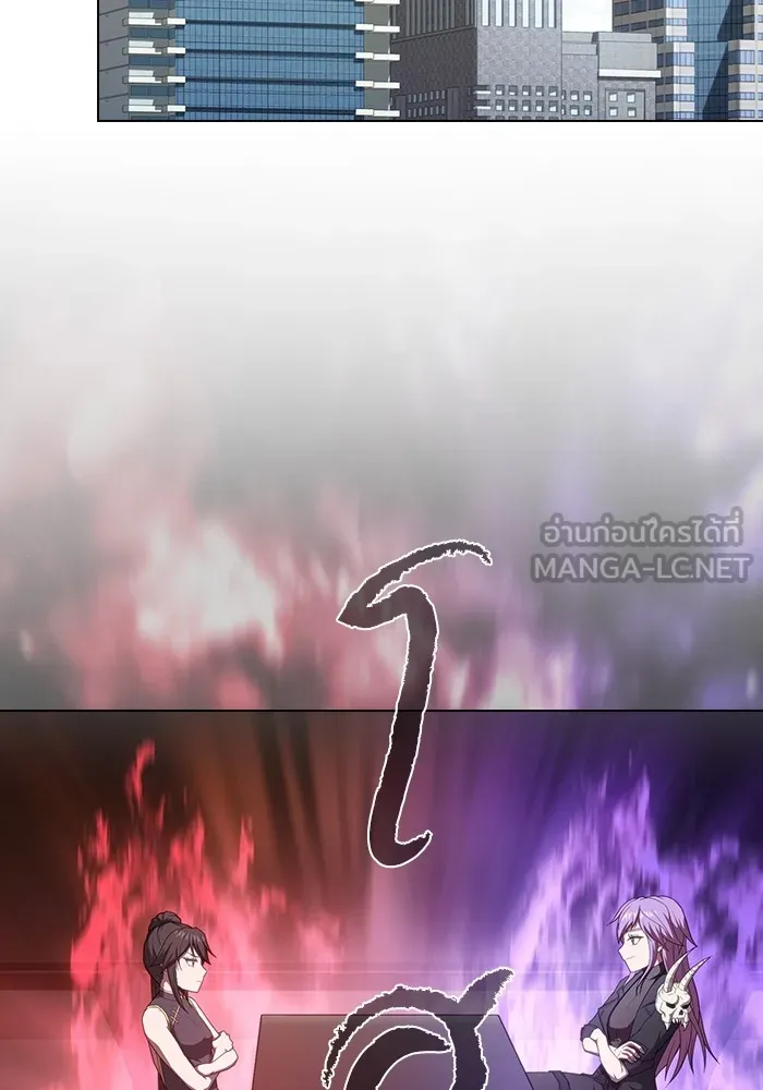 The Tutorial Tower of the Advanced Player – ผู้เล่นขั้นเทพแห่งหอคอยฝึกสอน Chap 138 - Next Chap 139
