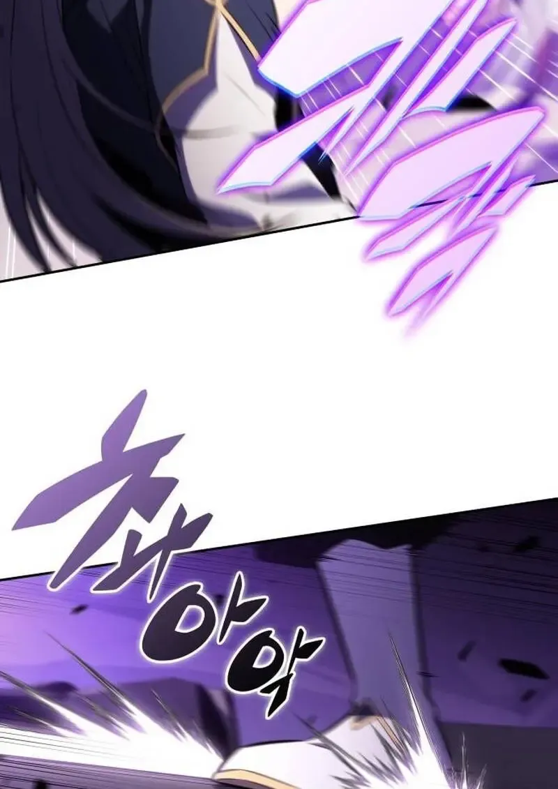 The Regressed Son of a Duke is an Assassin – ลูกชายคนเล็กของดยุกคือมือสังหาร Chap 115 - Next Chap 116