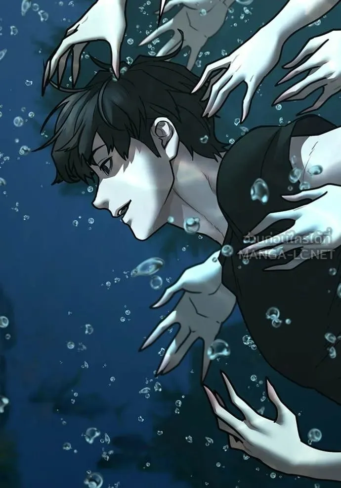 Reality Quest Chap 171 - Next Chap 172