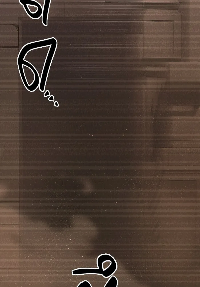 I Obtained a Mythic Item – พลิกชะตาคว้าไอเทมระดับเทพ Chap 87 - Next Chap 88