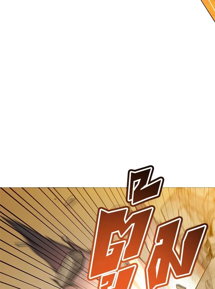 The Max Level Hero has Returned! Chap 204 - Next Chap 205