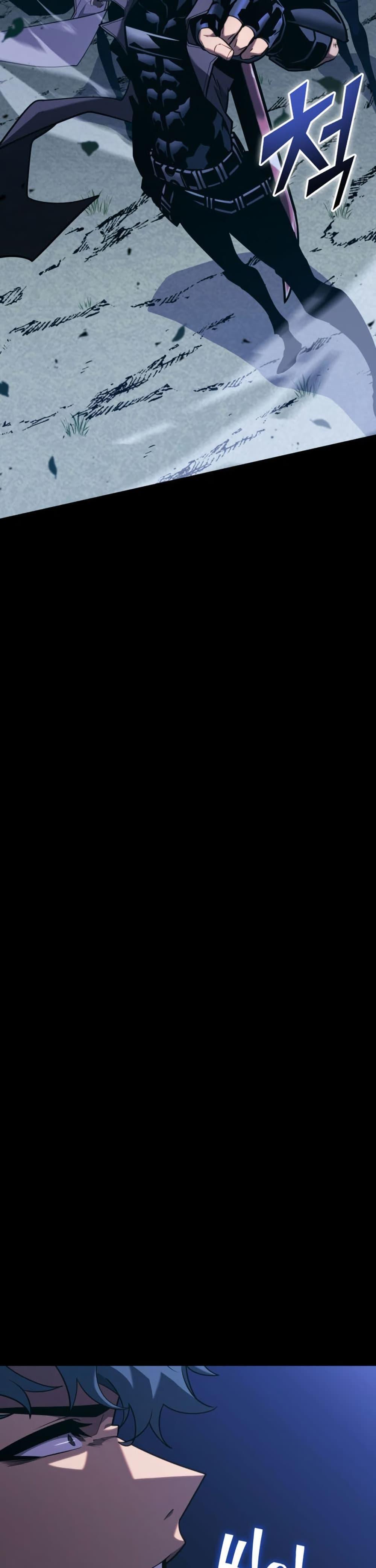 Return of the SSS-Class Ranker Chap 176 - Next Chap 177