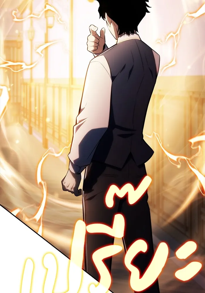 The Regressed Son of a Duke is an Assassin – ลูกชายคนเล็กของดยุกคือมือสังหาร Chap 24 - Next Chap 25