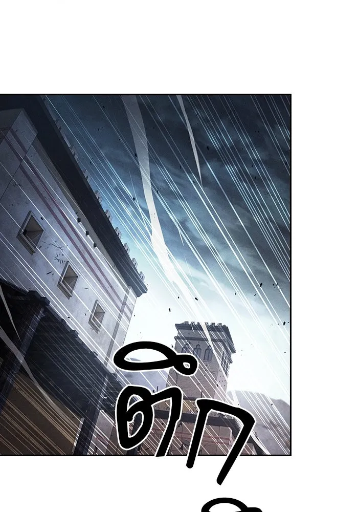 Academy’s Genius Swordmaster – นักดาบอัจฉริยะจากอะคาเดมี Chap 109 - Next Chap 110