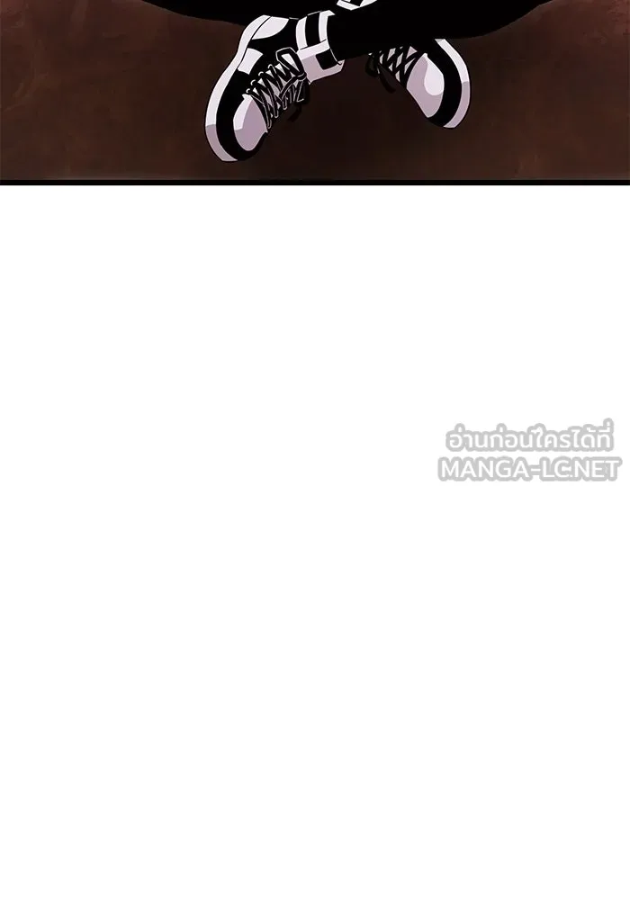 I Obtained a Mythic Item – พลิกชะตาคว้าไอเทมระดับเทพ Chap 71 - Next Chap 72