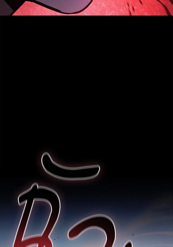 Academy’s Genius Swordmaster – นักดาบอัจฉริยะจากอะคาเดมี Chap 105 - Next Chap 106